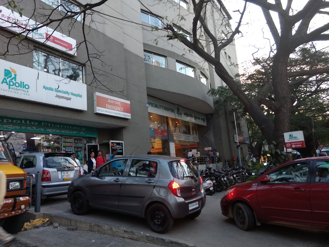 Apollo Speciality Hospital, Jayanagar