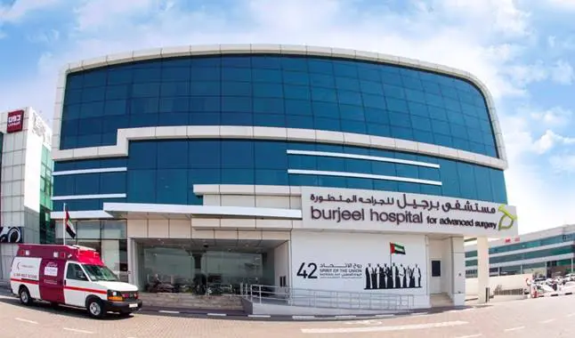 Hospital Burjeel, Dubái
