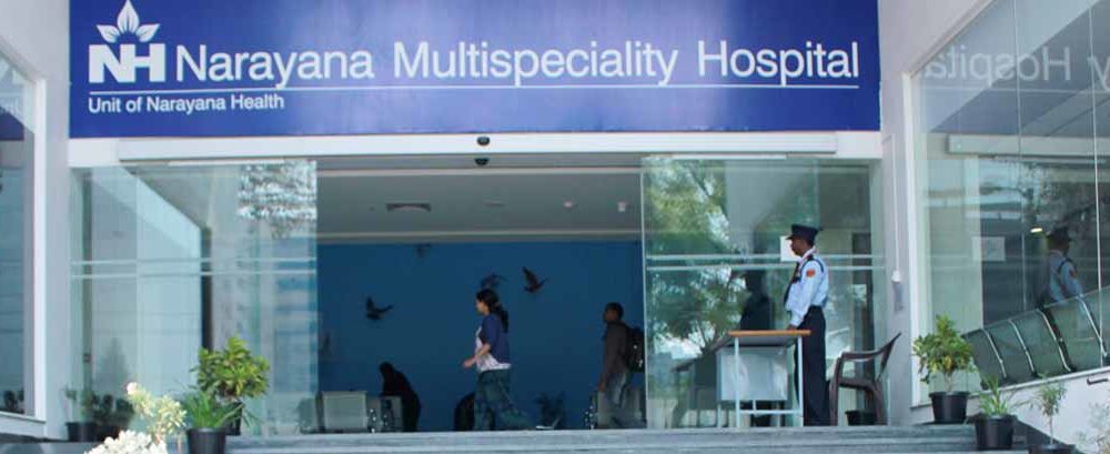 Narayana Superspeciality Hospital, Gurgaon