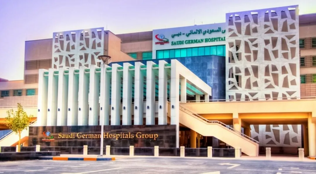Saudi German Hospital, Dubai- UAE