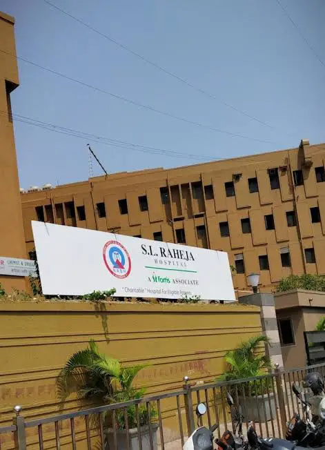 مستشفى إس إل راهيجا، ماهيم، مومباي، ماهاراشترا، الهند