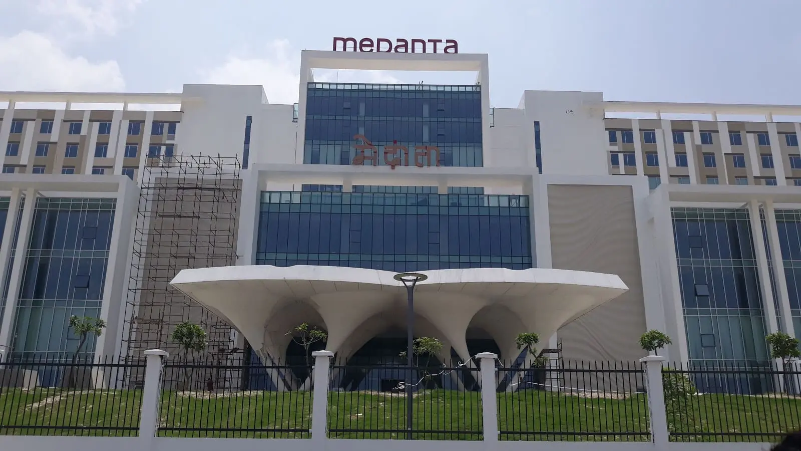 Medanta Hospital Gurgaon